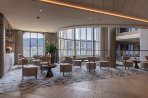 Atrium